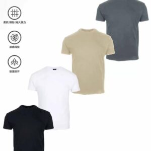 BODY HUG POLO