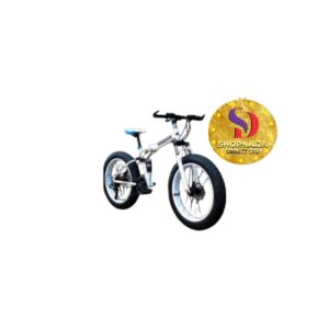 FOLDABLE BICYCLE