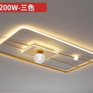 FANCY LIGHT